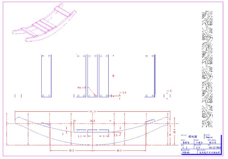 rocking-horse-0504-WRH-00.png