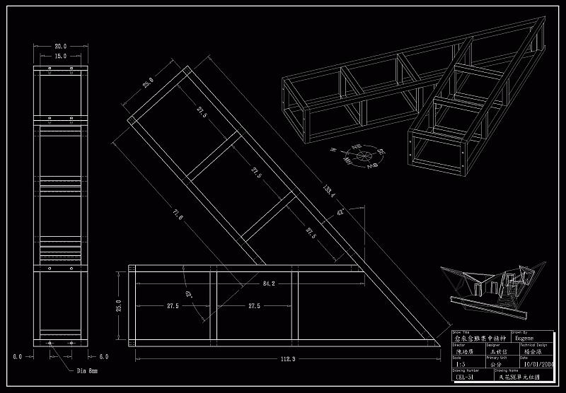 ceiling-cel-51.gif