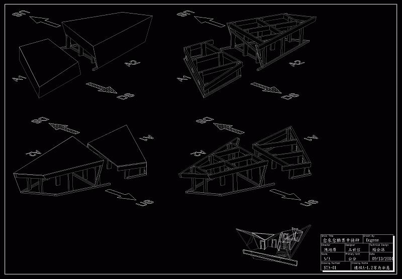 staira-sta-01.gif