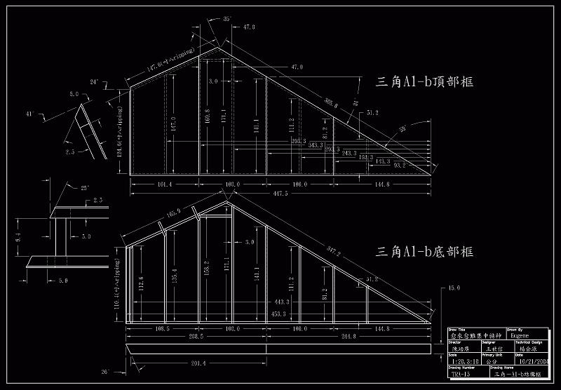 tri-a1+a4-15.gif