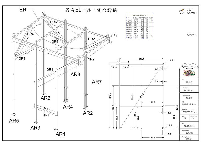 main-0417-07.png