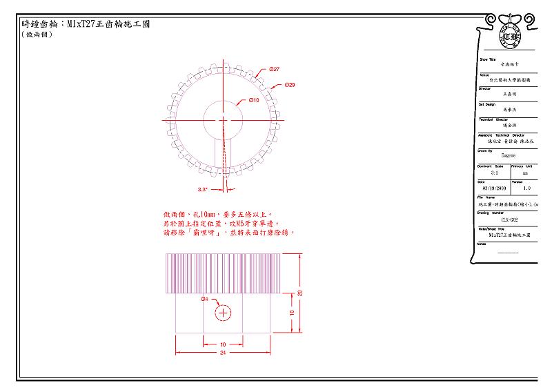 sbsk-06.png