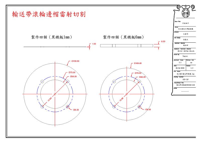 sbsk-15.png