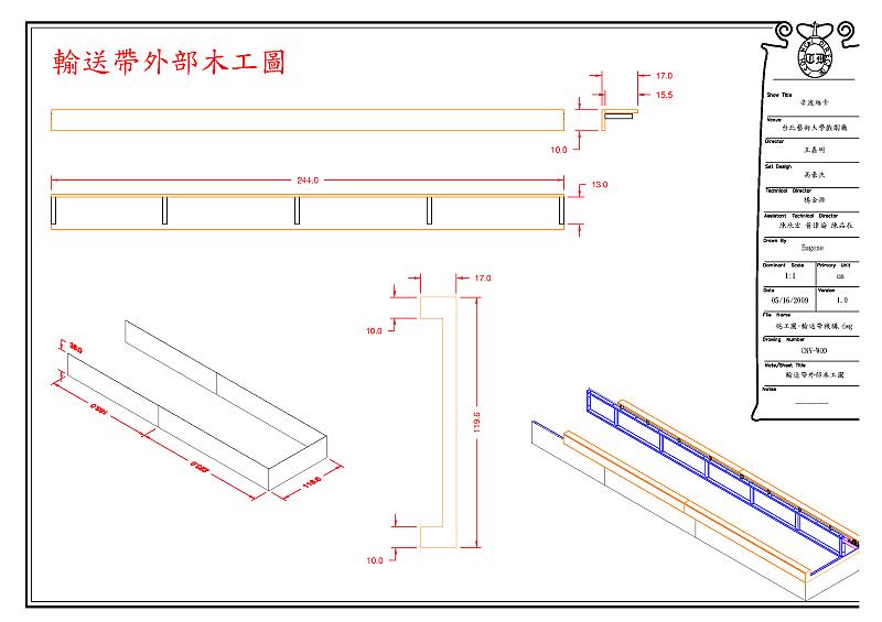 sbsk-36.png