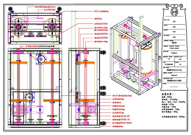 AMH-01.png