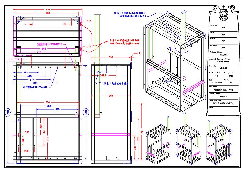 AMH-02.png