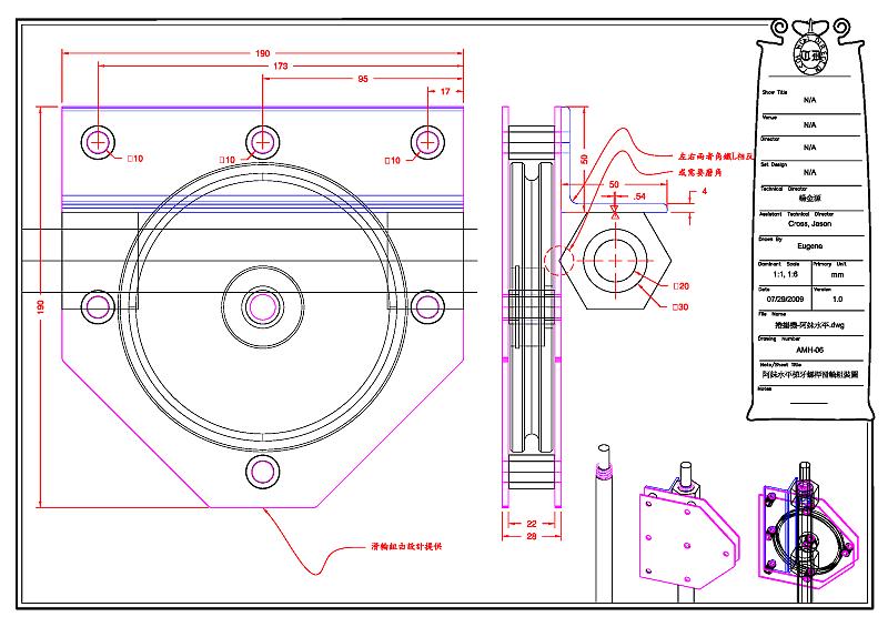 AMH-06.png