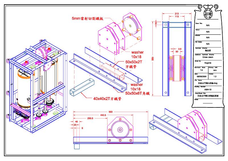 AMH-10.png