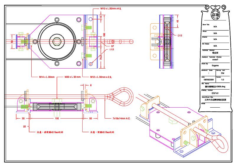 EGF-01.png