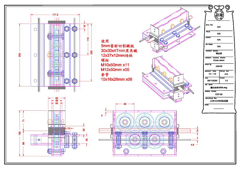 EGF-02.png