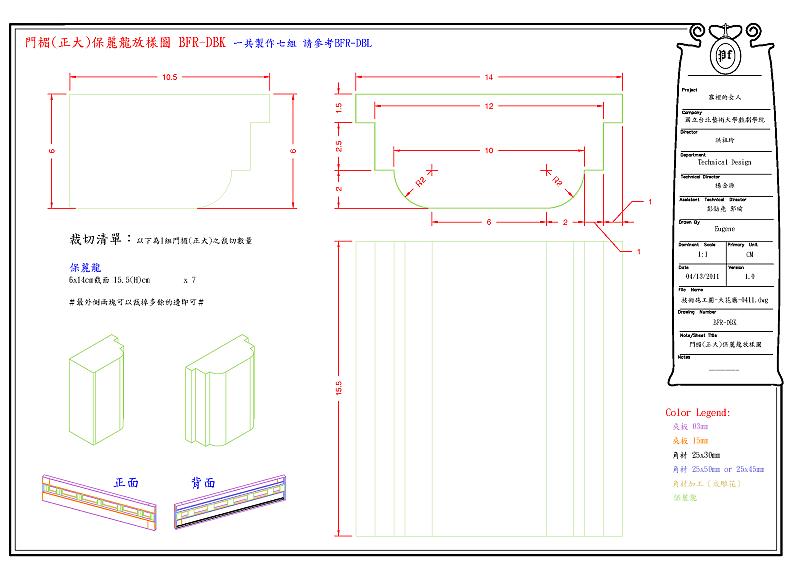 old-living-room-07.png