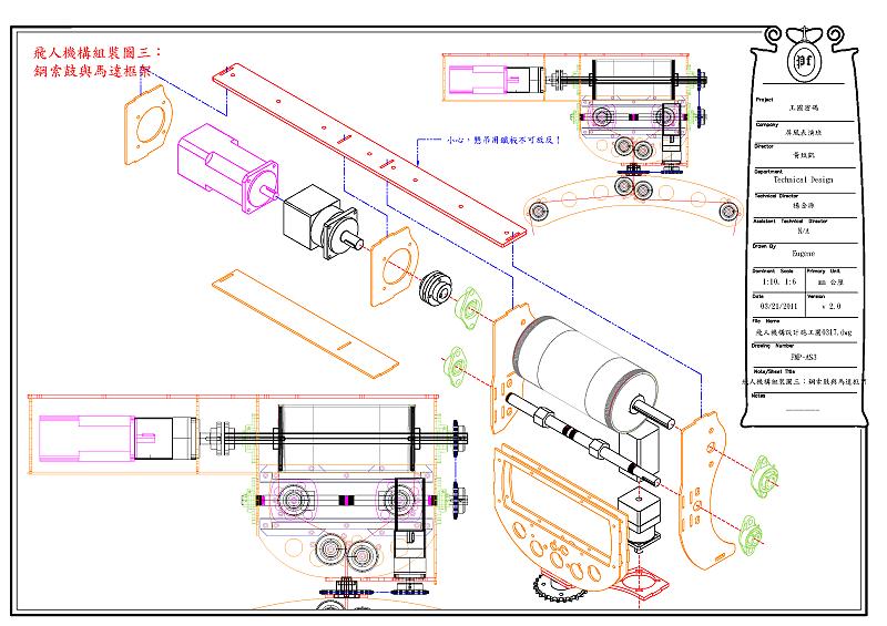 FM-V-06.png