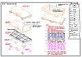 deck-and-electromagnetic-wagon-06