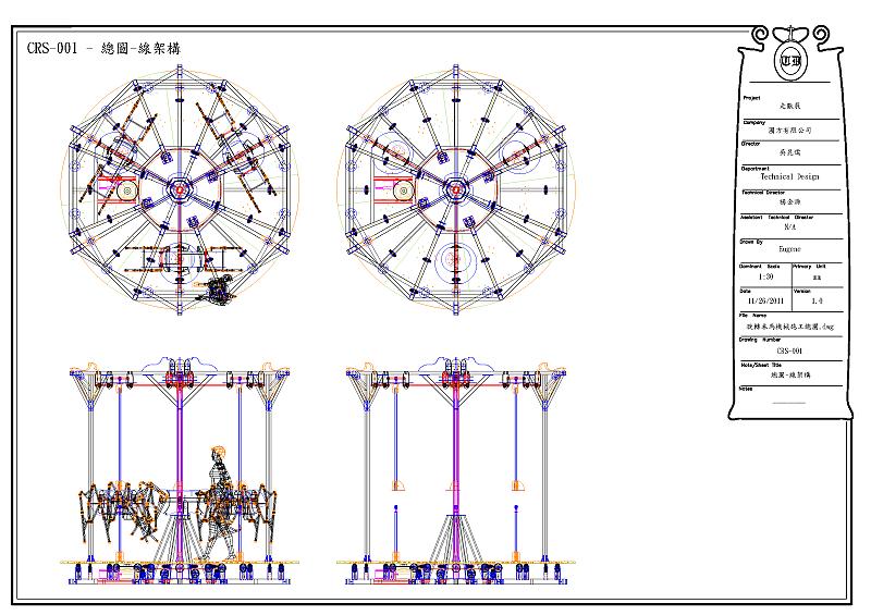 carousel-03.png