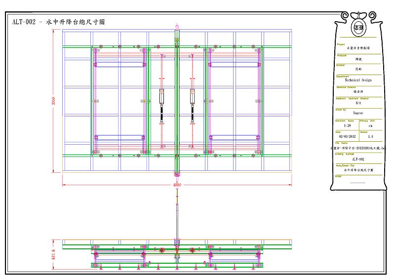 water-float-lift-02.png