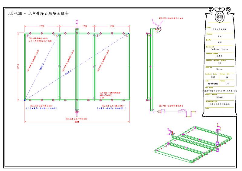 water-float-lift-06.png